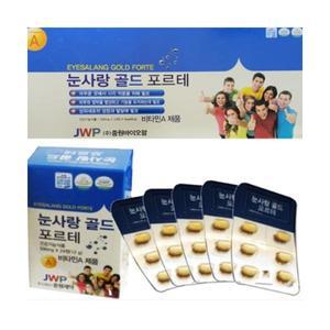 중원제약 눈사랑 골드 포르테 500mg 24정x5입 비타민 A