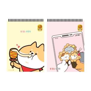 KDC)모닝)종합장(무선/여)