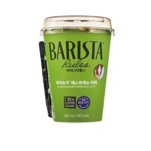 바리스타룰스 로어슈거 250ml 20개