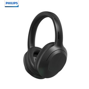 필립스 ANC 노이즈캔슬링 TAH8856 블루투스 헤드폰 3color