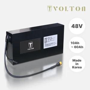 전동킥보드, 전기자전거 배터리, 48V 20Ah(용량선택 가능 10Ah~60Ah) 국산 KC인증완료 볼턴배터리