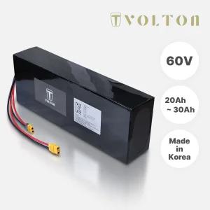 전동킥보드, 전기자전거 배터리, 60V 20Ah(용량선택 가능 20Ah~30Ah) 국산 KC인증완료 볼턴배터리