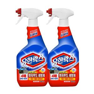 유한락스 렌지후드 세정제 500ml x2