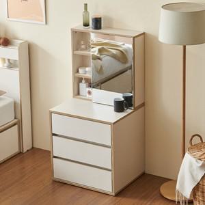 릴러스 수납거울 3단 서랍장 600 화장대 세트  착불