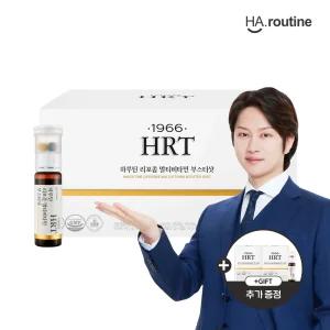 [1966 HRT] 리포좀 멀티비타민 부스터샷 1박스 (30입)