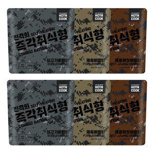 [이지밥]진격의 즉각취식형 6개 세트 전투식량 비상식량 발열도시락 비화식