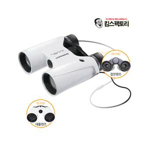 마이랩 어린이 쌍안경 천체 관찰용 망원경 초등학생 과학교구