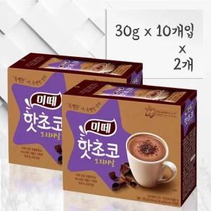 미떼 핫초코 오리지날 분말 30g 10개입 2개