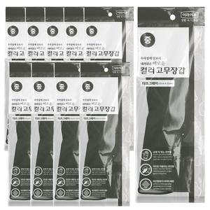 롯데이라이프 이로운 천연라텍스 컬러고무장갑 칼라 다크그레이 중(M) 10개