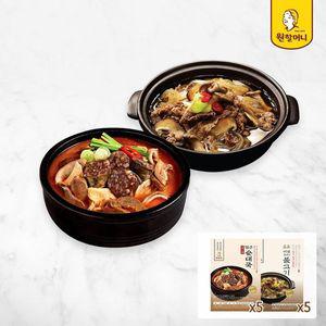 [NS홈쇼핑][원할머니]불고기 5팩+얼큰 순대국 5팩[34040637]
