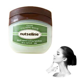 넛세린시카밤 식물성 바세린 시카넛 카밍밤 50ml 2개