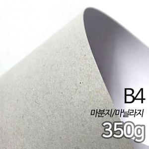 SANGWOO 두꺼운도화지 마닐라지 마분지 350g B4 100매
