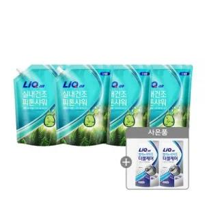 [총 9L] 리큐 피톤샤워 일반용 2.1L 리필 4개 + 리큐 총 600ML 추가 GIFT