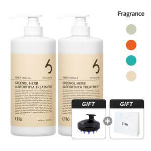 CH6 그리놀 허브 트리트먼트 1000ml 2개 (+샴푸브러쉬쇼핑백)