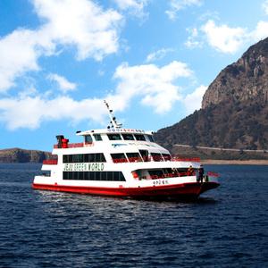 대구출발 [실속 노팁 노옵션 제주여행] 키세스존/더마파크/녹차족욕/아리랑혼/교래자연휴양림/식사4식포함_6월~10월 출발