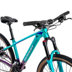 레이윤 616HD 26인치 초등학생 어린이 여성 입문용 MTB 자전거 시마노16단 유압디스크 반조립