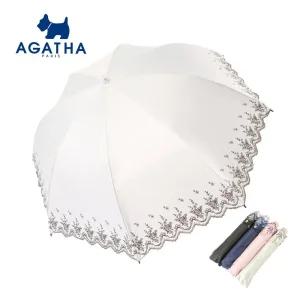 갤러리아 아가타 사라플라워 슬림 양산 AG1908