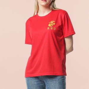 단체티 쿨티셔츠 라운드 군대 드라이 해병대반팔 해병전우회 체육대회 운동회