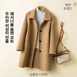 양면 캐시미어 모직 코트 하프 핸드메이드 빅 포켓 모직 코트 비