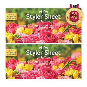 [엘지생활건강]아우라 스타일러시트 20매_페어 앤 프리지아 X 2개