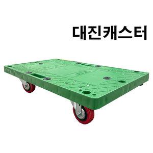 중 사이즈 850x550 이사용구르마 달리 손잡이없는 운반카트 슬림대차 카트 대진종합상사