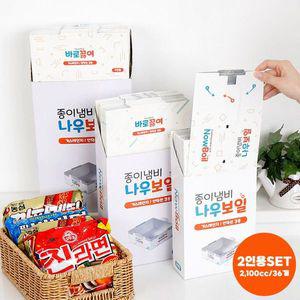 [NS홈쇼핑]나우보일 국산 1회용 캠핑 여행 종이냄비 2인용 냄비 36P 번들[34456573]