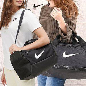 [나이키] 더플백 브라질리아 남자 여자 운동 가방 XS