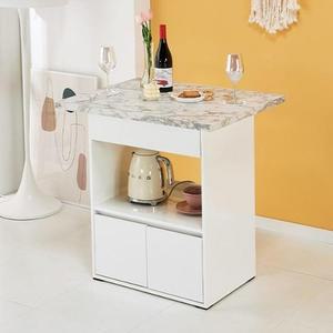 [RGKP77SQ]LPM 서랍 렌지대 미니 아일랜드식탁 홈바 수납