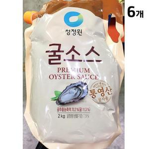 [XBJ701JL_47]굴소스 대상 파우치 2K X6 중식굴소스 굴양념