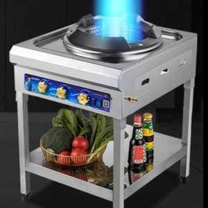 업소용 간택기 중화 렌지 화구 가스버너 고화력 직화