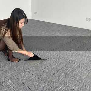 Haru 타일카페트 조각 타일 블럭카페트 바닥 사무실