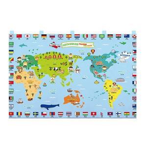 [XB0L97M9_47]벽걸이교구세계 여러나라 누리과정