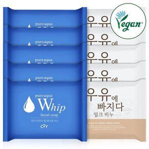 [NS홈쇼핑]C2Y 아쿠아휩 비누/우유에빠지다 밀크 비누 100g 5개 (베이비파우더향) 페이셜 클..[34529638]