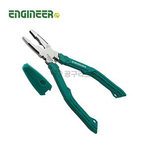 엔지니어 뺀치 네지사우르스GTV PZ-77