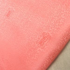 한복원단 만들기 환타