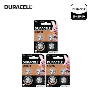 듀라셀 코인 리튬 건전지 CR2032 4개입 x 3개