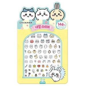 [XBJIH7J6_48]치이카와 네일스티커 테이프 문구 사무용품