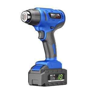 무선열풍기 휴대용 공업용 열 드라이기 히팅건 용접기