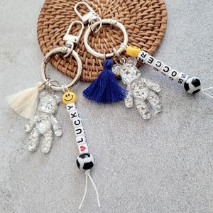 이니셜 투명 곰돌이 축구공 키링 만들기 세트 수업 재료