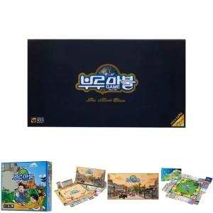 부루마불클래식 고급판/보드게임/가족/브루마블/부루마블/어린이/여행/두뇌/선물/아동/세트/셋트