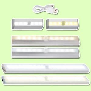 현관 센서등 직부등 LED 막대 센스등 조명 화장실 복도 계단 건전지 6구 10구 20구