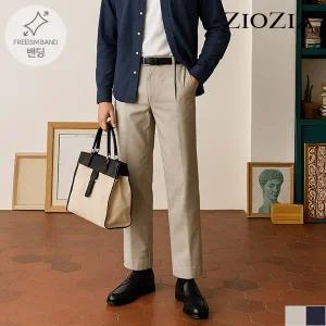 [지오지아] 원턱 미라클 윈터 팬츠 (AEC4PP1107)