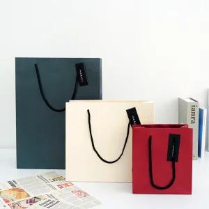 포포팬시 메르시 쇼핑백 10개입 고급 종이 튼튼한 무지 쇼핑백 답례품 결혼식 돌잔치 선물용