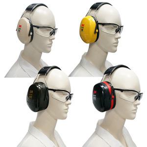 3M 귀덮개 청력보호 귀마개 소음 방지 차단 H10A H9A H7A H6AV