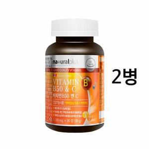 비타민b컴플렉스 비타민 C 씨 고함량 b군 복합체 삐콤 비타민비 x 2개