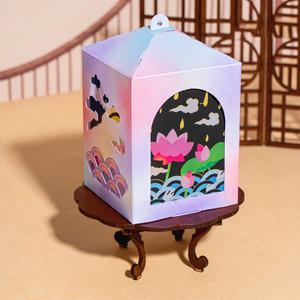 스크래치 전통 페이퍼 무드등