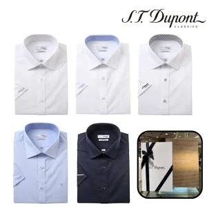 [듀퐁](타임스퀘어점패션관)[반소매] 남성 정장 스트레치 여름 반팔 셔츠 16종(일반8/슬림8) 택1