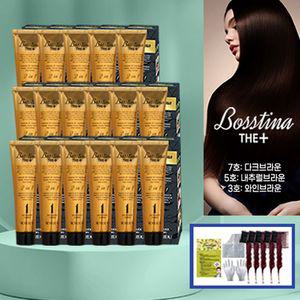 보스티나 더플러스 본품 17개+꼬리빗 5개