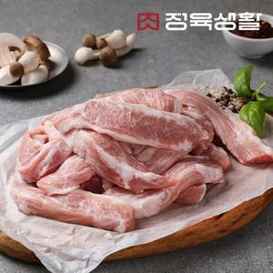 [정육생활] 항정살 구이용 300g