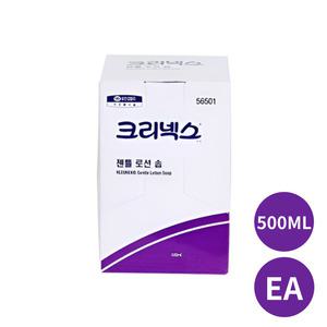 물비누 젠틀 로션 솝 500ml 56501